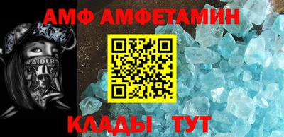 дмт Малоярославец