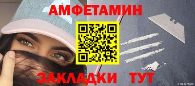 гашик Малгобек