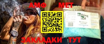 дмт Малоярославец