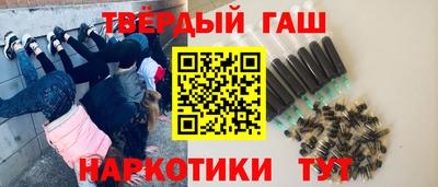 дмт Малоярославец