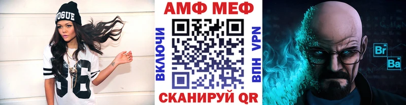 маркетплейс какой сайт  Великий Новгород  Первитин пудра  купить наркотики сайты 