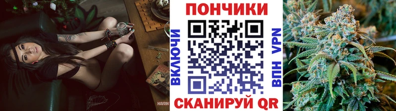 цена наркотик  Великий Новгород  Канабис индика 